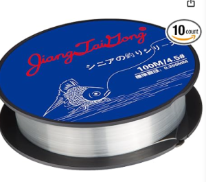 Fishing Line